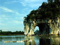 Guilin