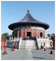 tiantan