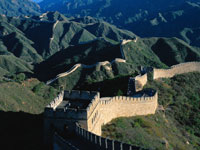 Pechino