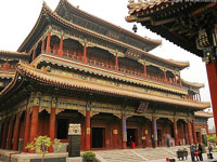 Pechino