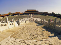 Pechino