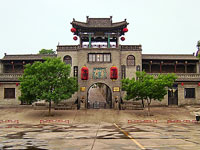 Pechino