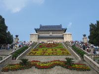 Pechino