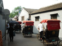 Pechino