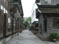 Pechino
