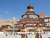 Pechino