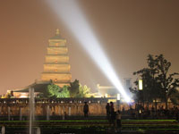 Pechino