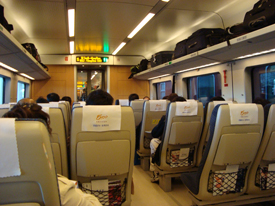 cina treno c